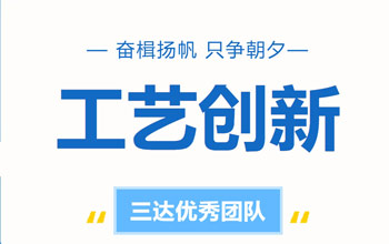 万里可期|尊龙凯时ag旗舰厅官网优秀团队助力叫醒高原“缄默宝藏”